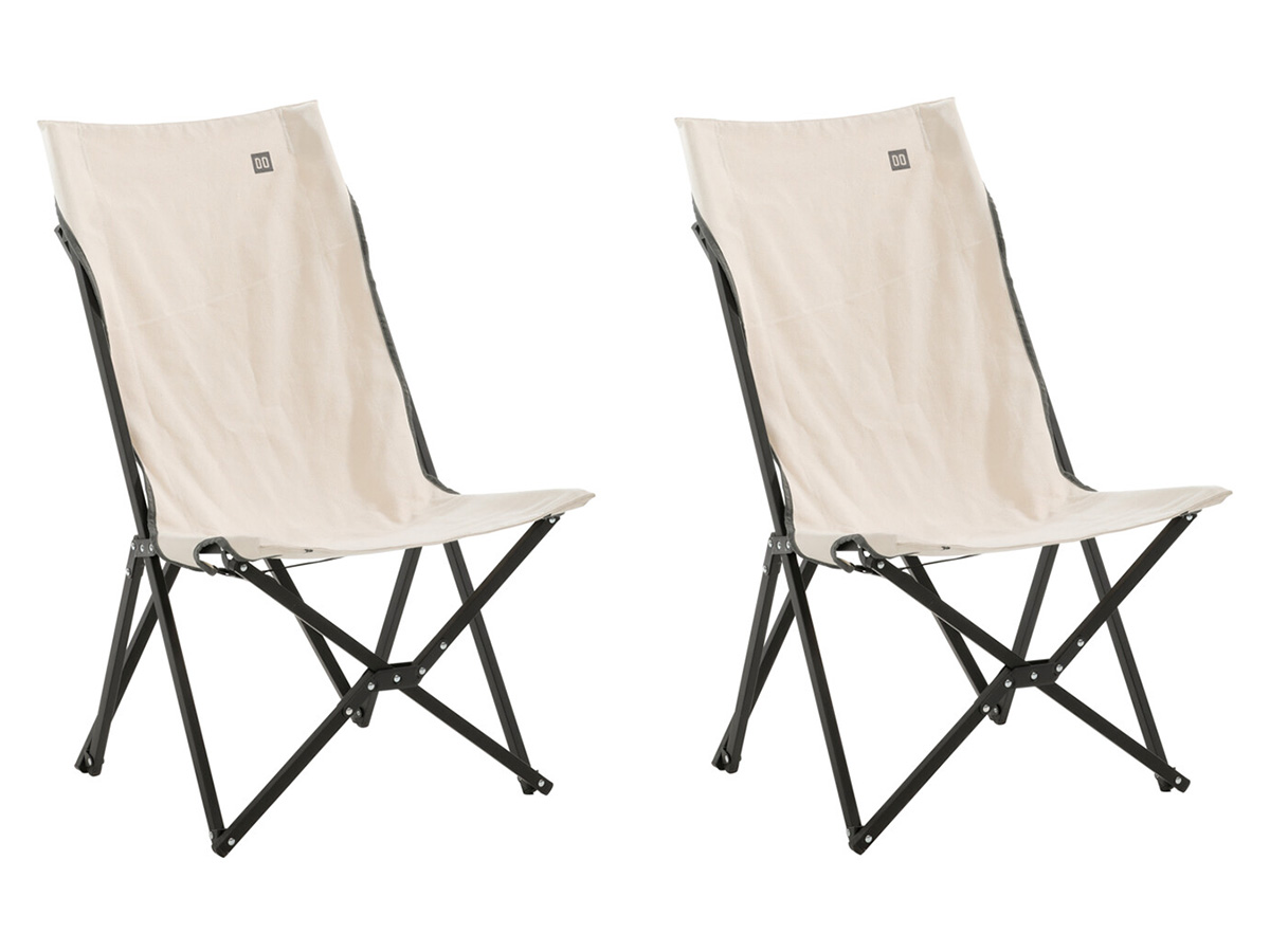 Travellife Rune set van 2 butterfly stoelen - Beige