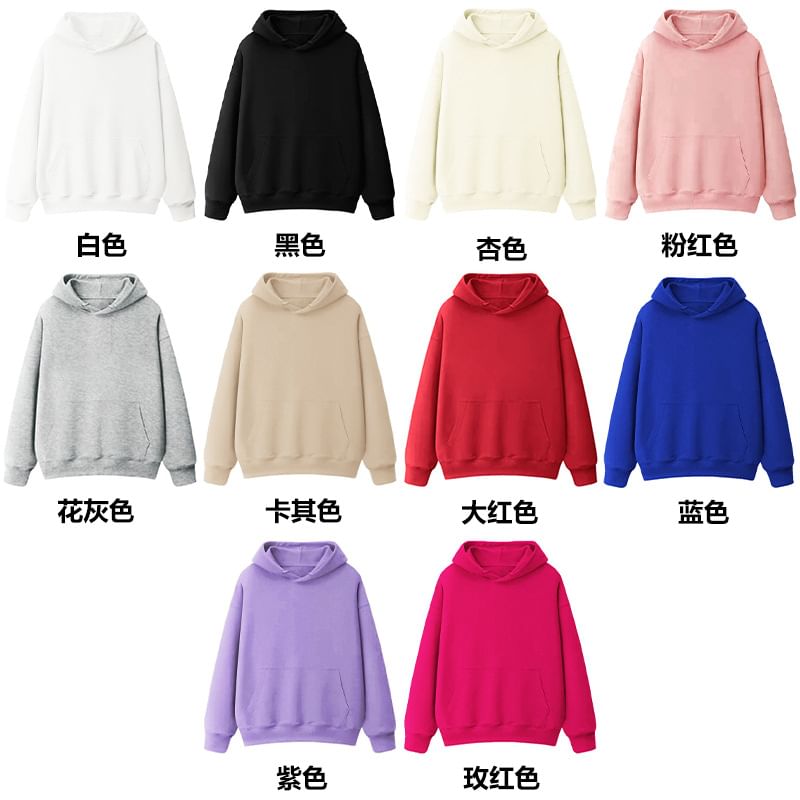 Dream Drop - Hoodie met effen zakken