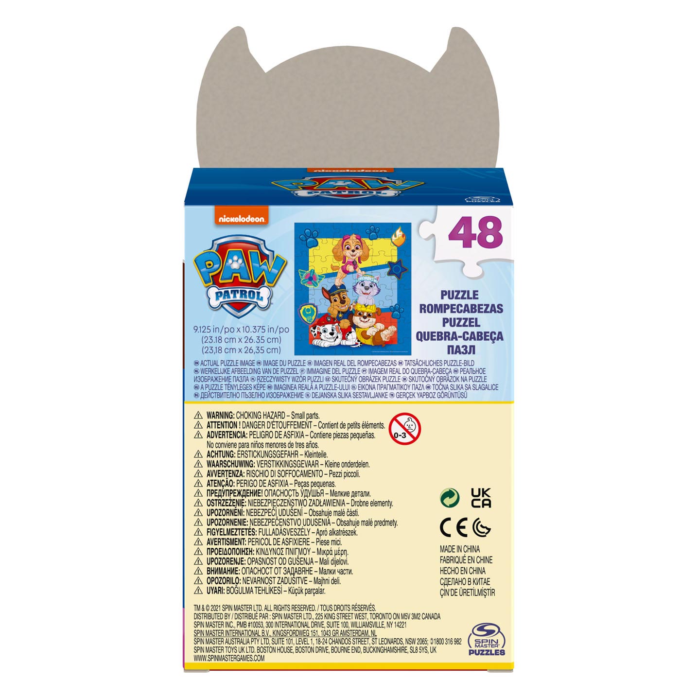 PAW Patrol - Chase Puzzel, 48st.