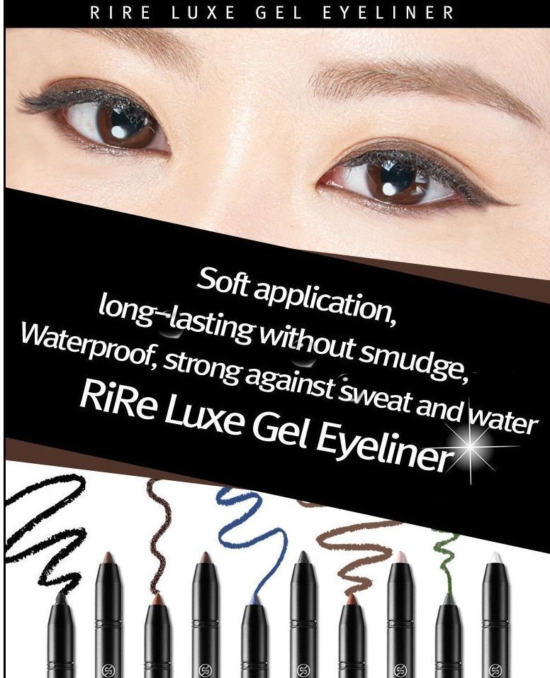 RiRe - Luxe Gel Eyeliner