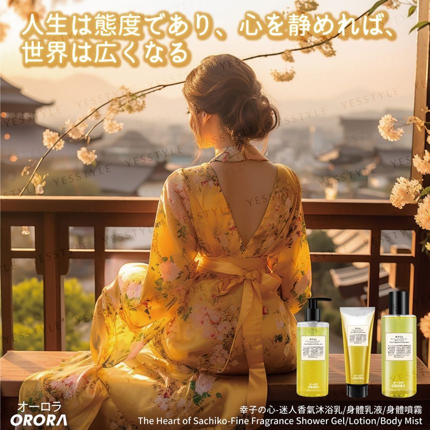 ORORA - The Heart Of Sachiko Fijne Geur Body Mist