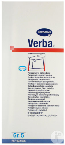 Hartmann Verba 105-115cm Taille 5 Pièce 1 (9325355)