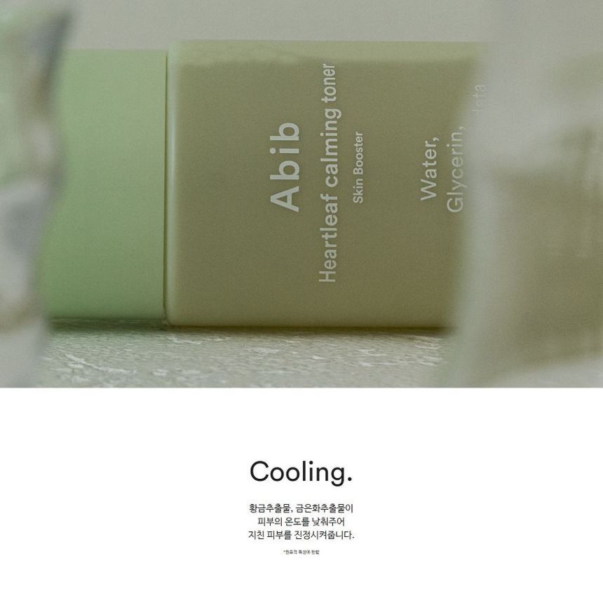 Abib - Heartleaf Calming Toner Skin Booster