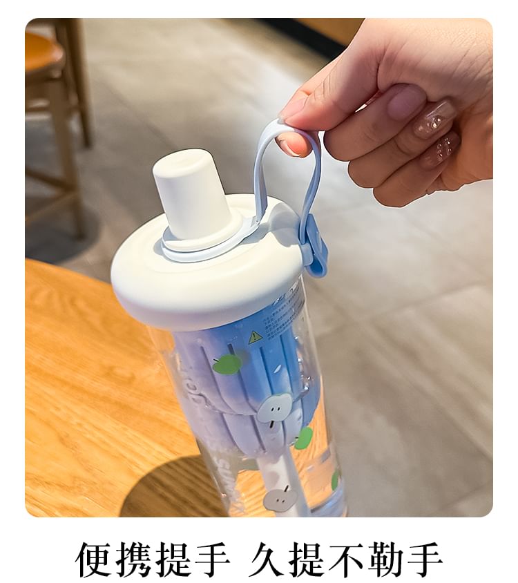 Choyce - Plastic thee-infuser drinkfles