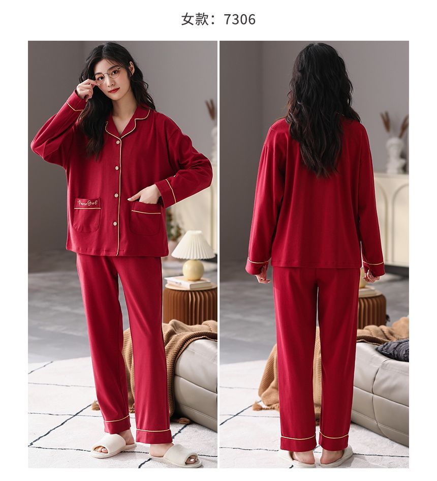 Jeony - Bijpassende loungewearset met lange mouwen voor koppels