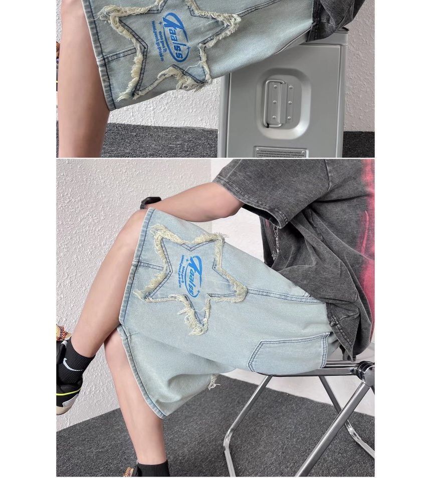 Urtishia - Lettering Distressed Denim Shorts