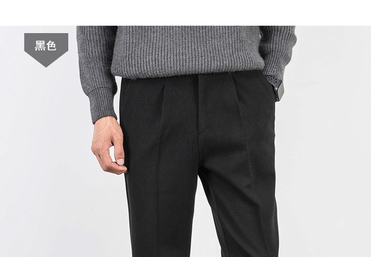 Wewewow - Mid Rise Plain Cropped Tapered Pants