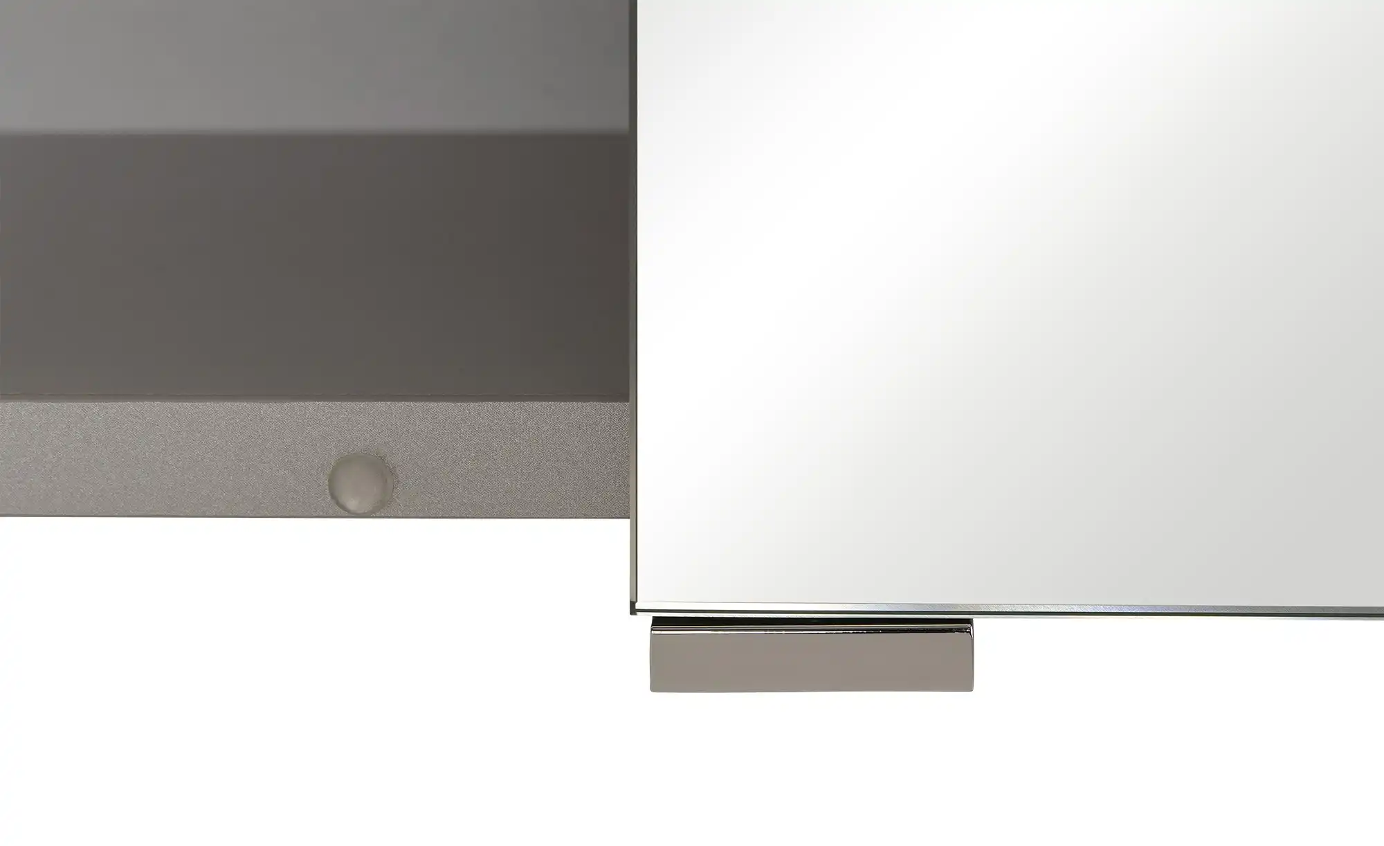 Spiegelschrank Abajasee