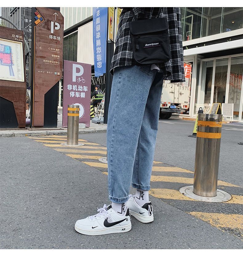 POSI - Cropped Tapered Jeans