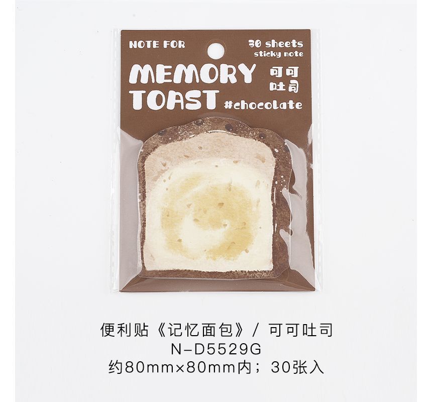 OH.LEELY - Toast Sticky Note (verschillende ontwerpen)