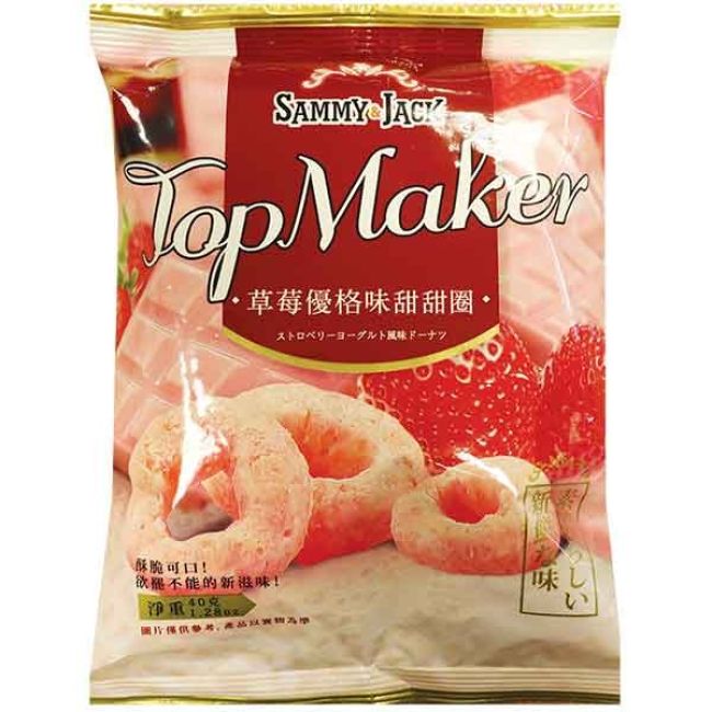 Sammy & Jack Puff Donut Aardbeien en Yoghurt Smaak 40g
