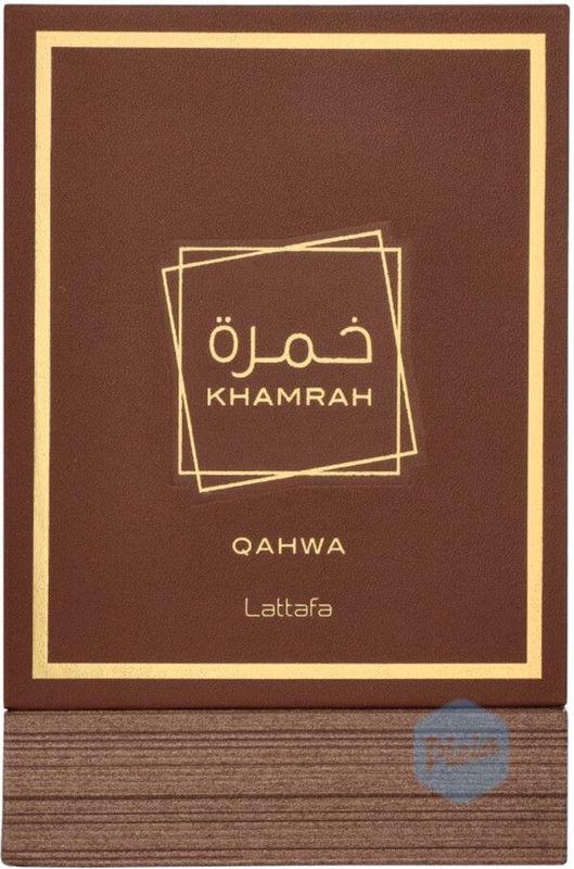 Lattafa - Khamrah Qahwa - Parfum - 100ml