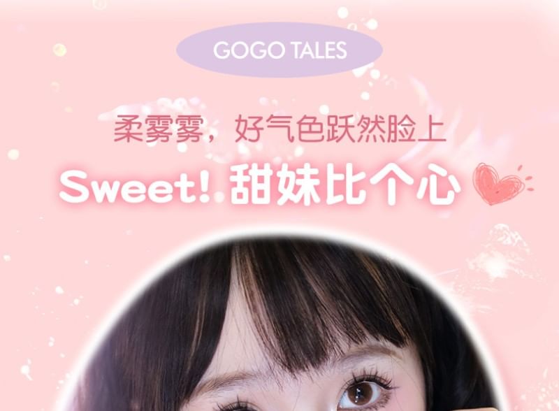 GOGO TALES - Actieve zachte mist poederblush - 4 kleuren