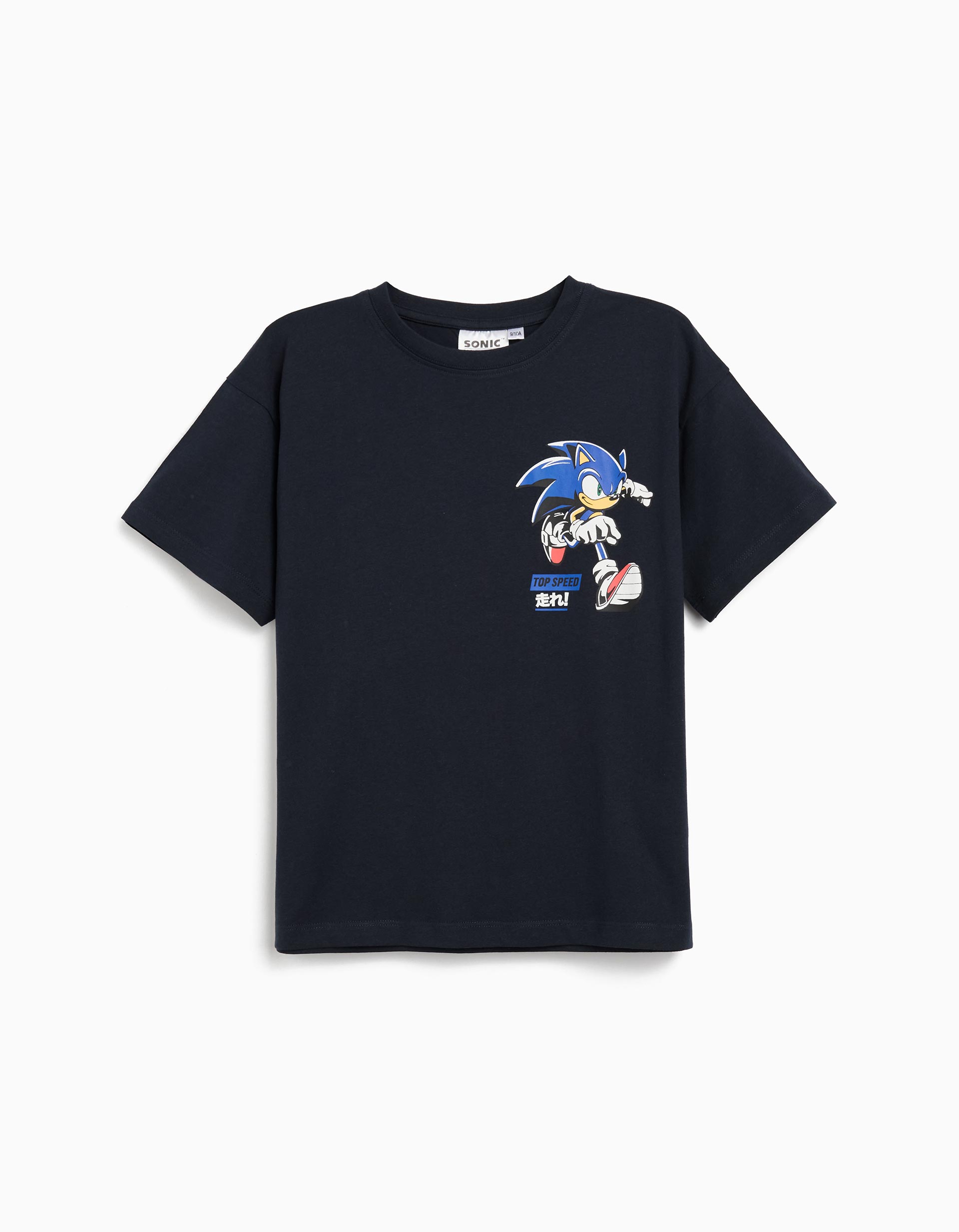 T-shirt 'Sonic', Menino, Azul Escuro