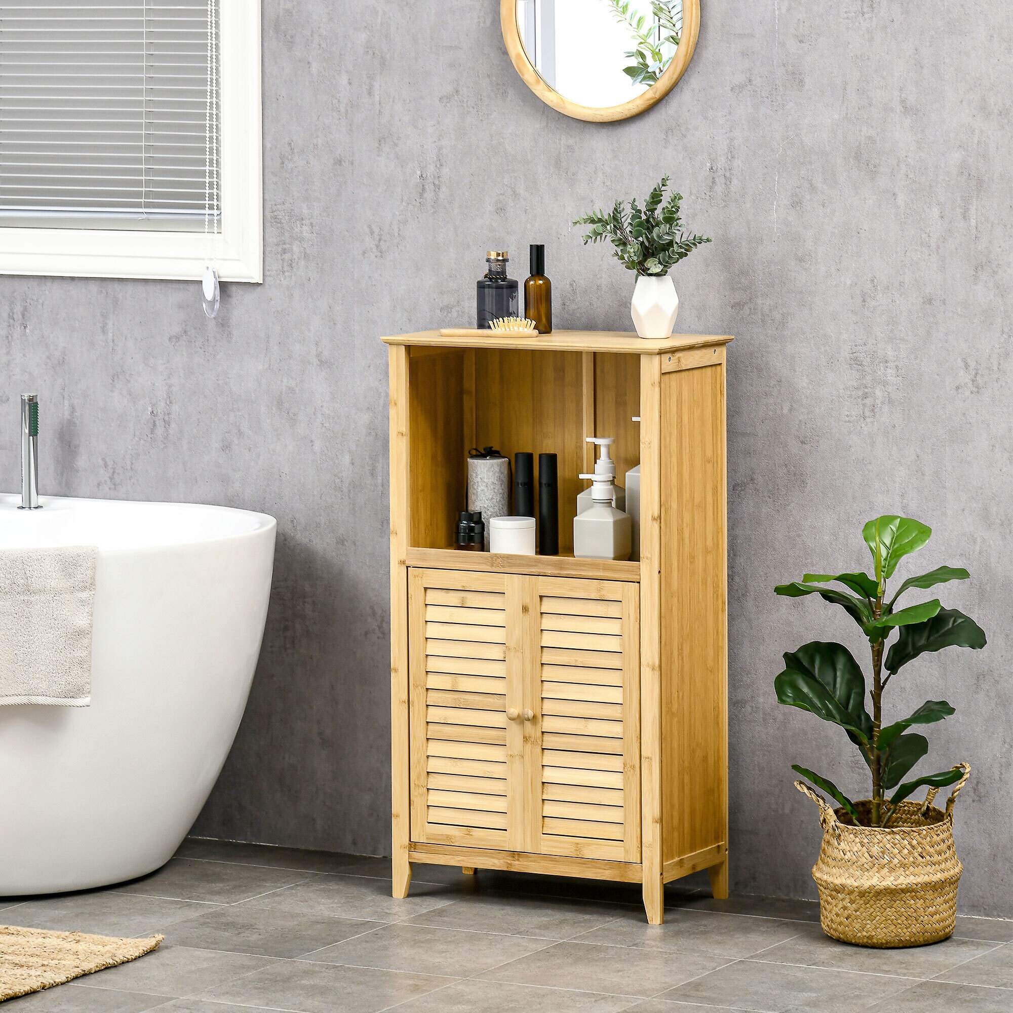 HOMCOM Badezimmerschrank natur 50 x 25,5 x 92 cm (BxTxH)