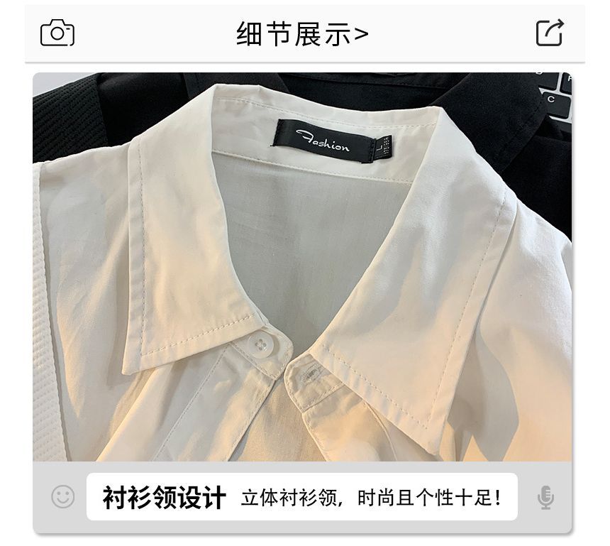 POSI - Effen tweedelig asymmetrisch oversized overhemd