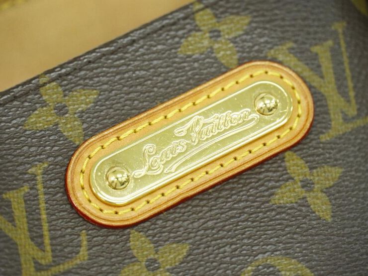 Louis Vuitton Vintage Louis Vuitton Wilshire Brown