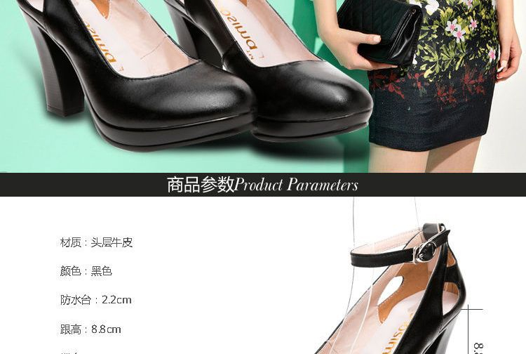 Freesia - Echte leren pumps met dubbele bandjes
