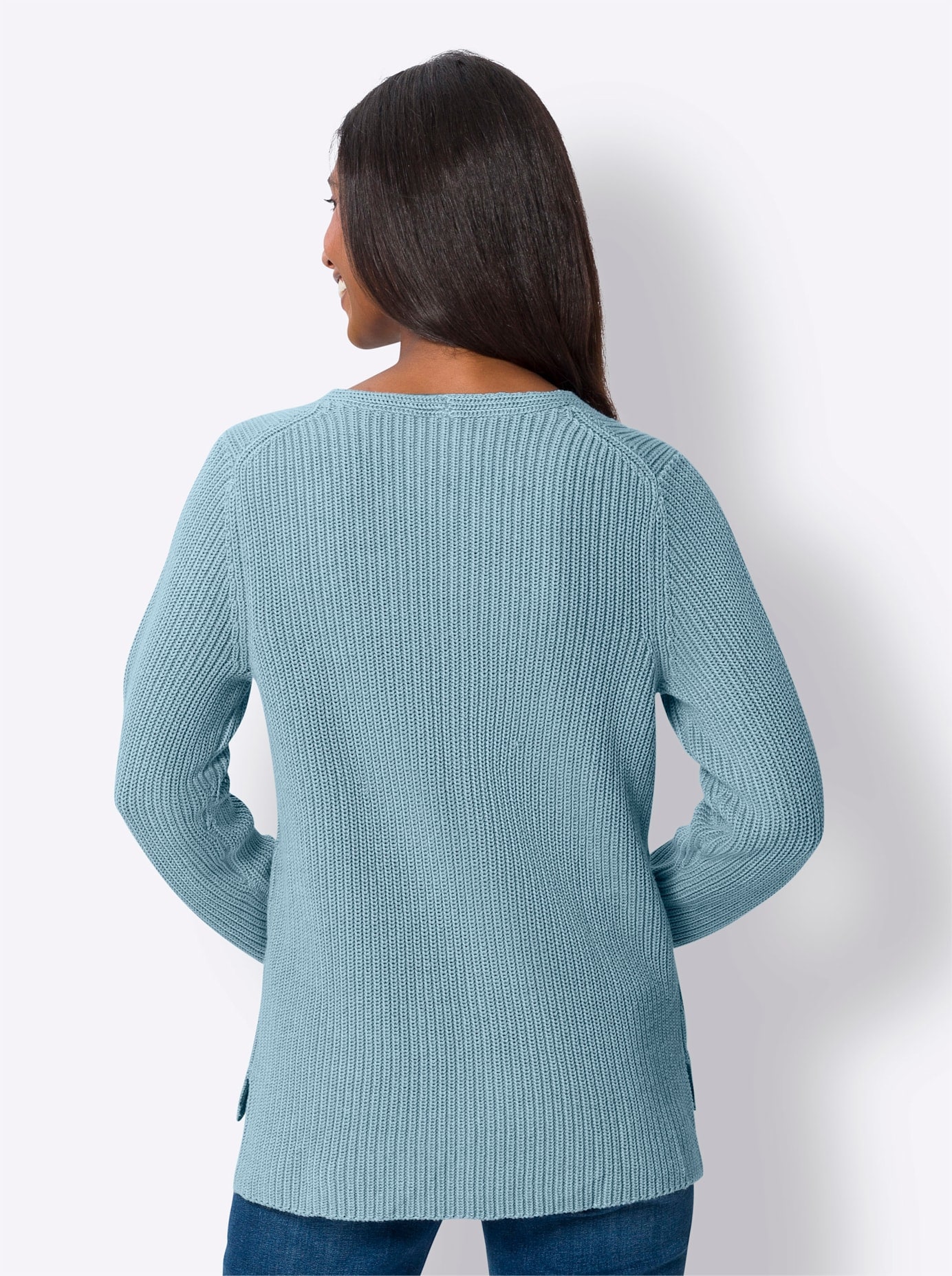 heine Strickpullover »Pullover«