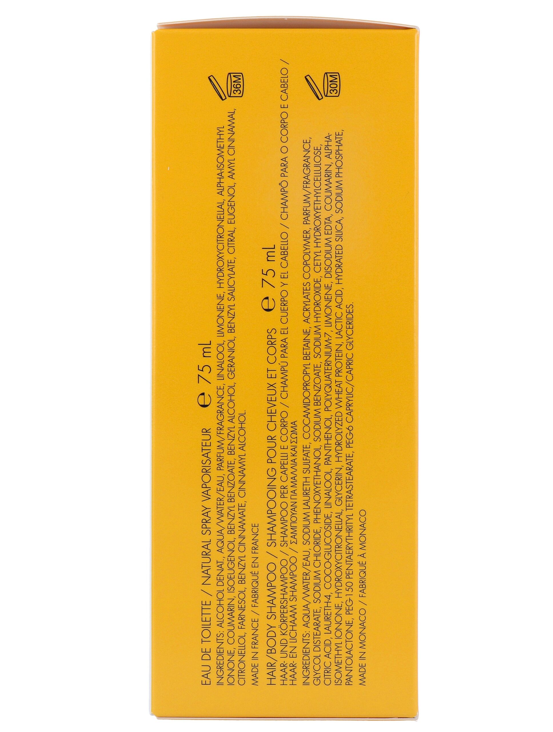 Jil Sander Sun Giftset (1 set)