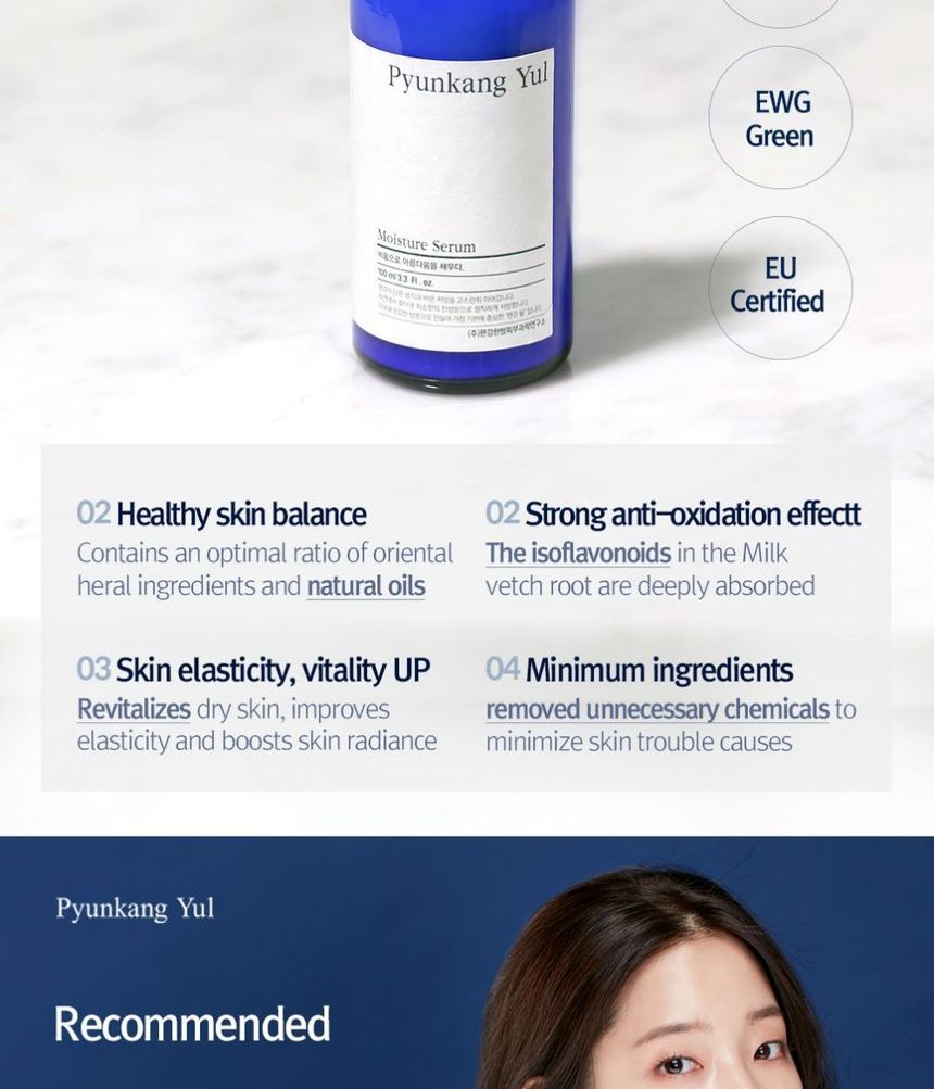 Pyunkang Yul - Deluxe Moisture Serum