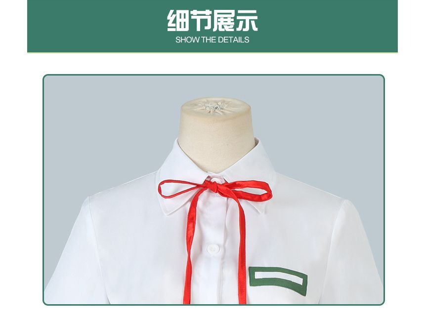 Feravin - Suzume No Tojimari Cosplay Kostuumset