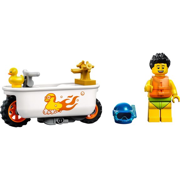 Moto Baignoire de cascade Lego 60333
