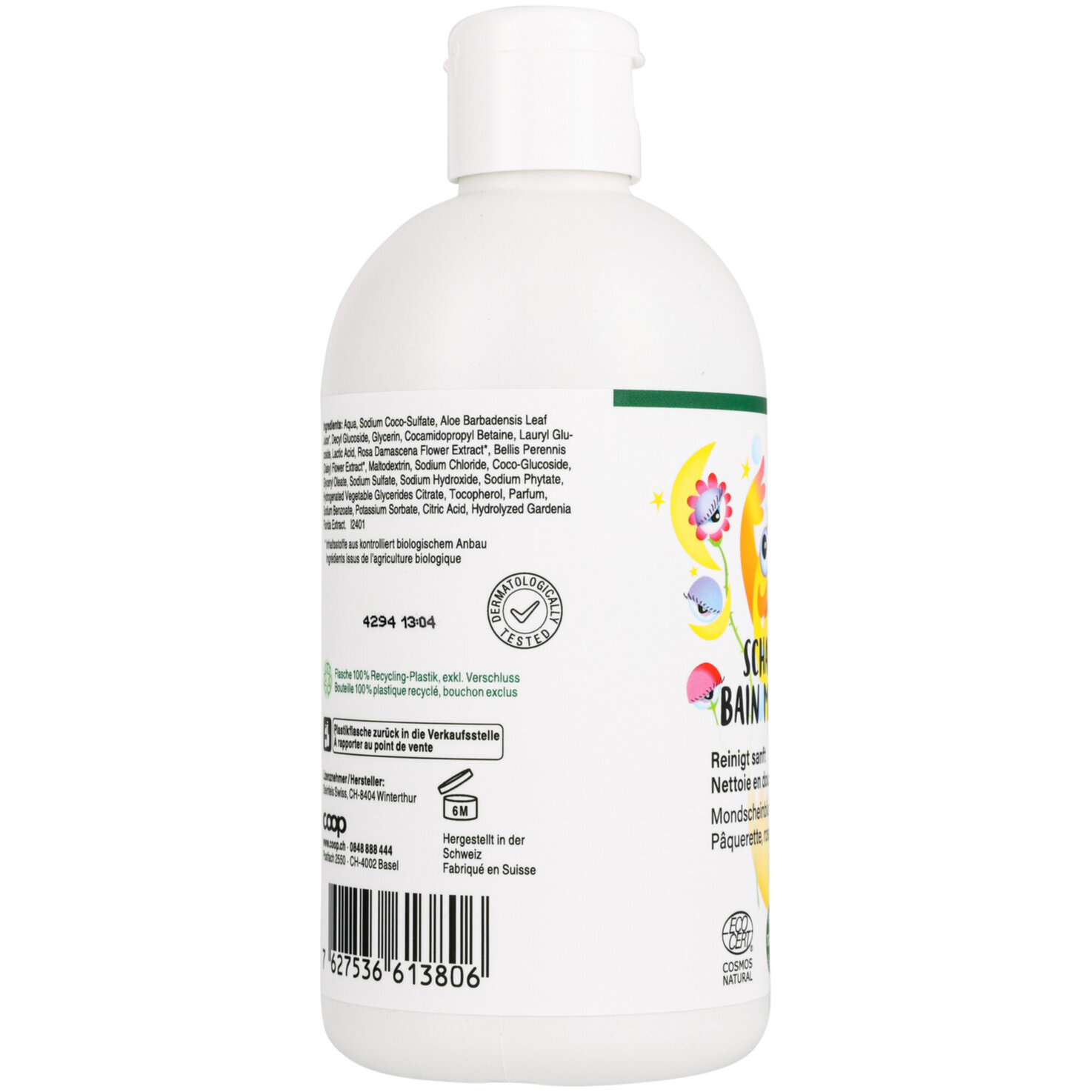 Naturaline Kids Schaumbad