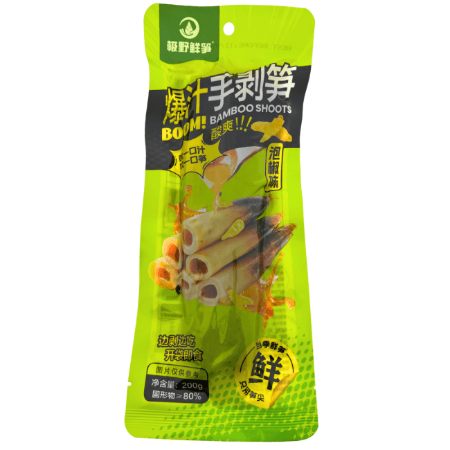 Jiyexiansun bamboescheuten (smaak ingelegde peper) 200 g