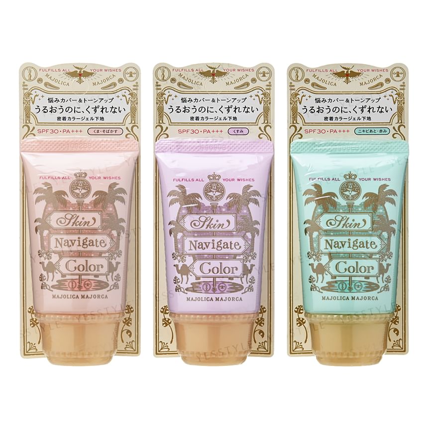 Shiseido - Majolica Mallorca Skin Navigate Color SPF 30 PA+++
