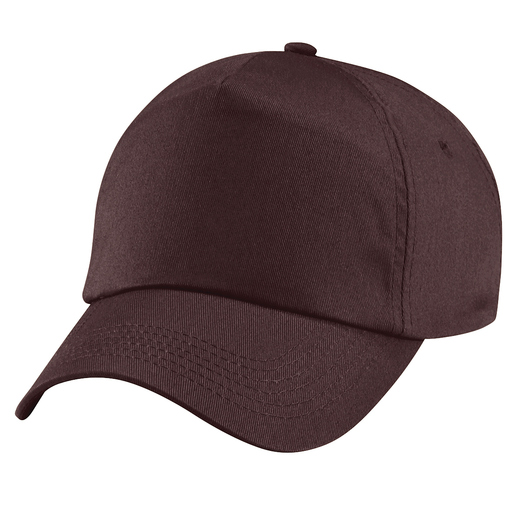 Gorra/visera Básica 5 Painéis Beechfield(Paquete De 2)