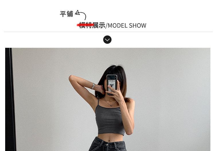Shira - High-Waist Wijde Jeans