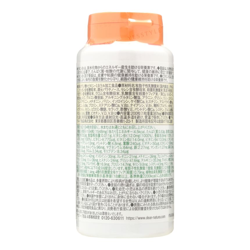 Asahi - Dear-Natura 49 Amino Multivitaminen & Mineralen