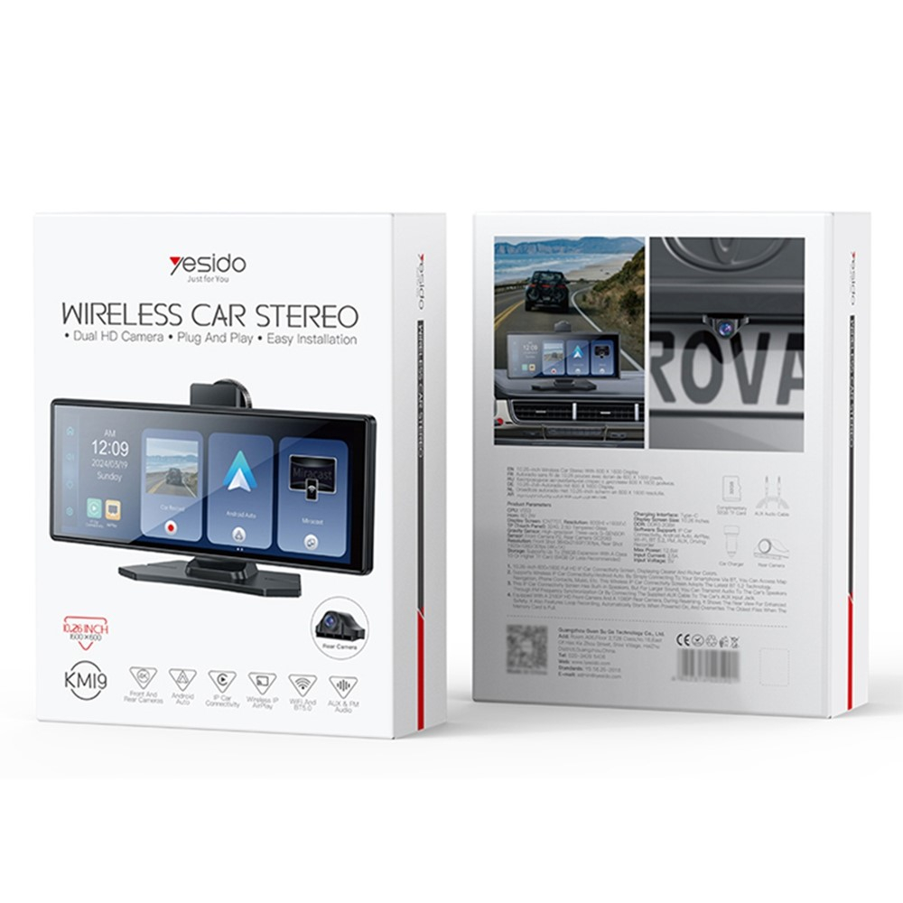 (243x113mm) Digitales Auto Radio FM Bluetooth MP5 Player mit 10.26