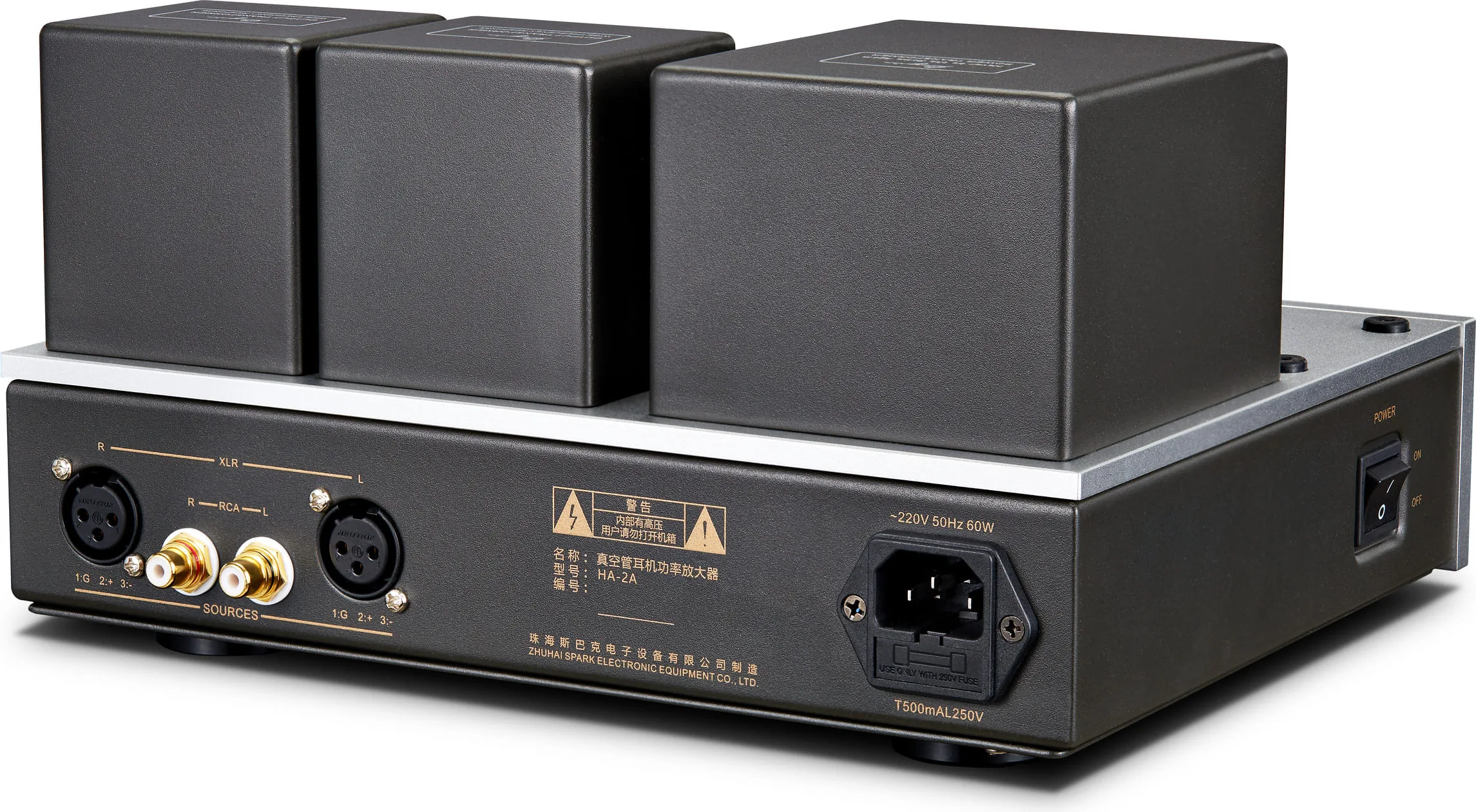 Cayin HA-2A Amplis casques