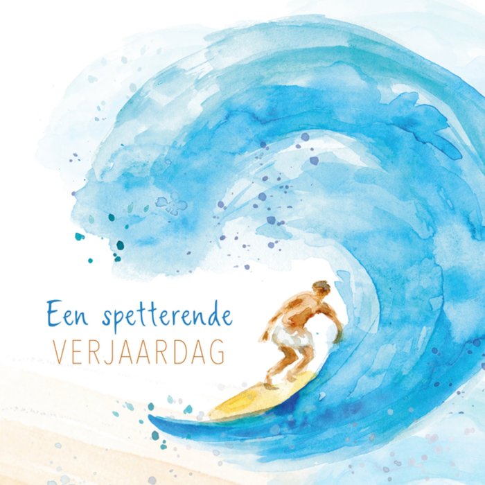 Michelle Dujardin | Verjaardagskaart | Surfen