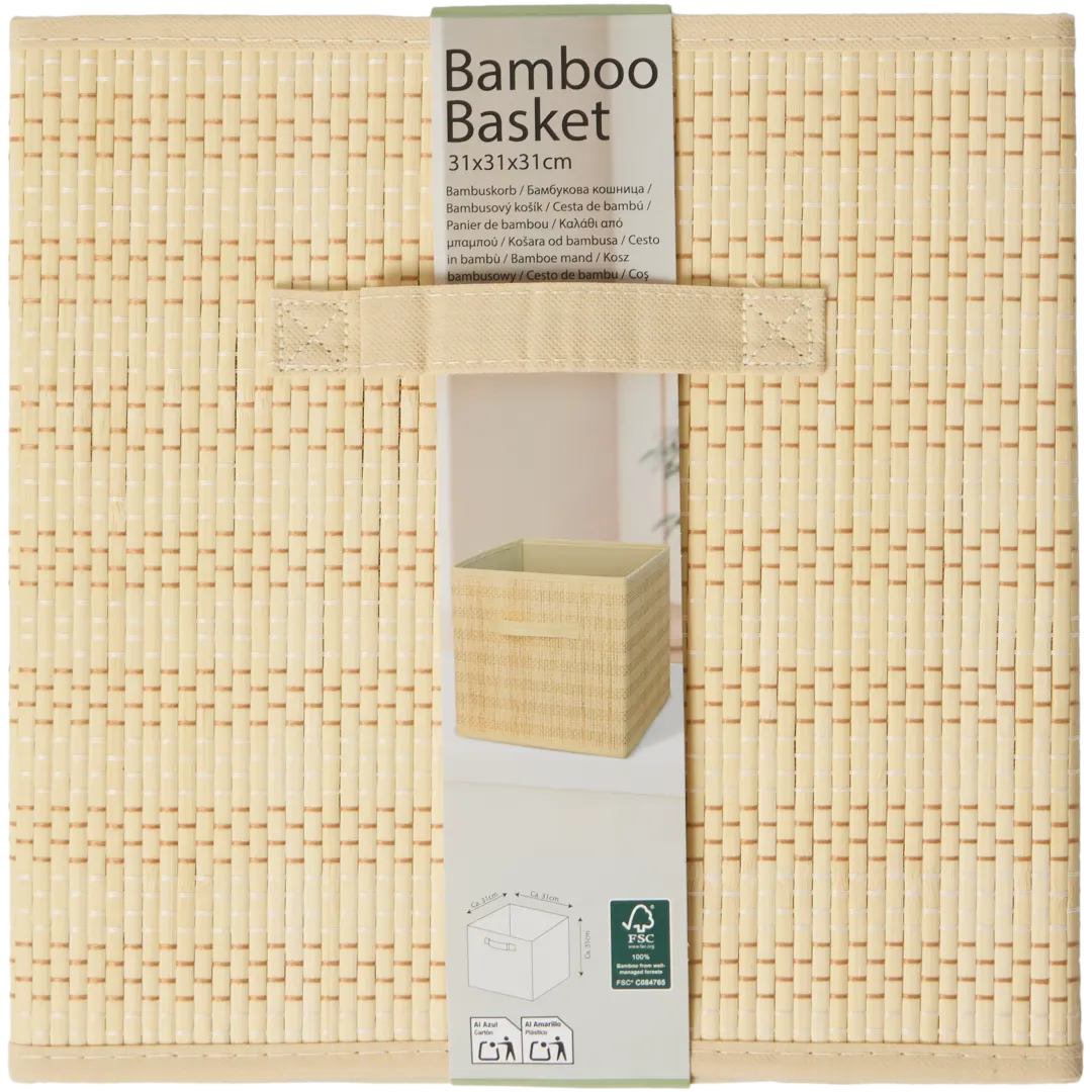 Bamboe opbergmand 31 x 31 x 31 cm | diverse kleuren