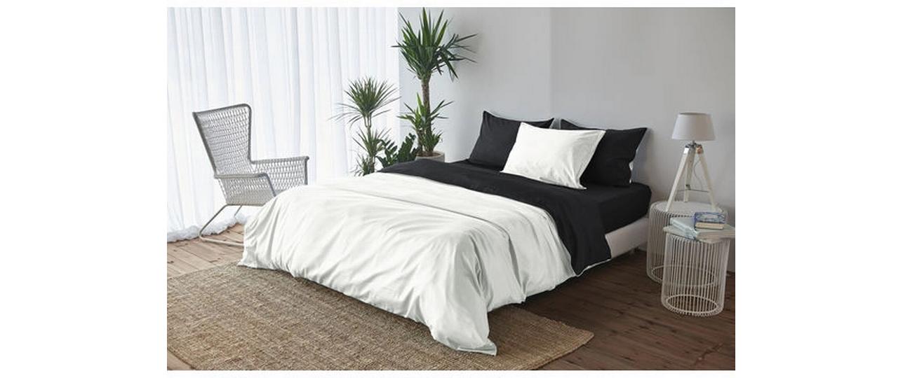 Kopfkissenbezug Double Face 50 x 70 cm, Schwarz/WollweissJersey Melange Kissenhülle