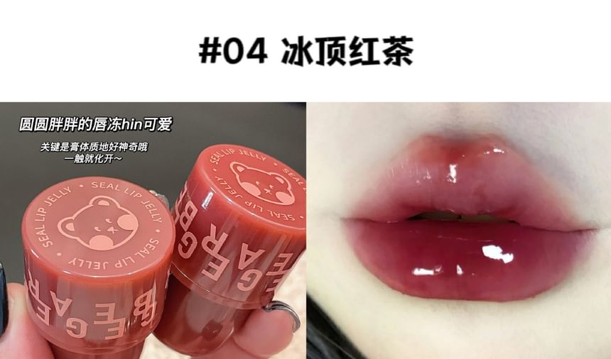 Gege Bear - Hydraterende liptint - (4-6)