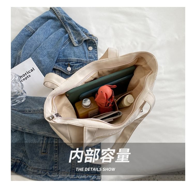 KOCORE - Canvas Tote Bag