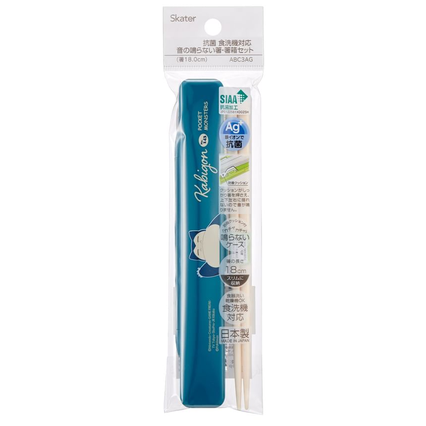 Skater - Pokemon Chopsticks met Etui 18cm (Kabigon)