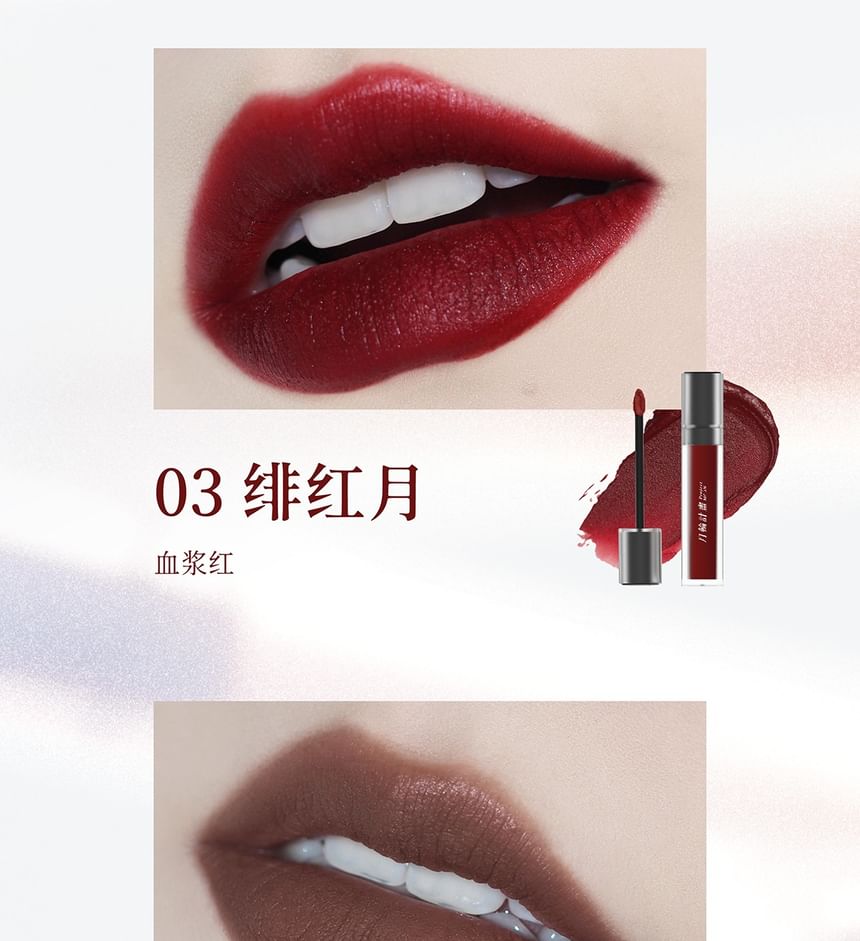 DRAMO - Moonlight In The Bottle Series Lip Mud - 4 kleuren