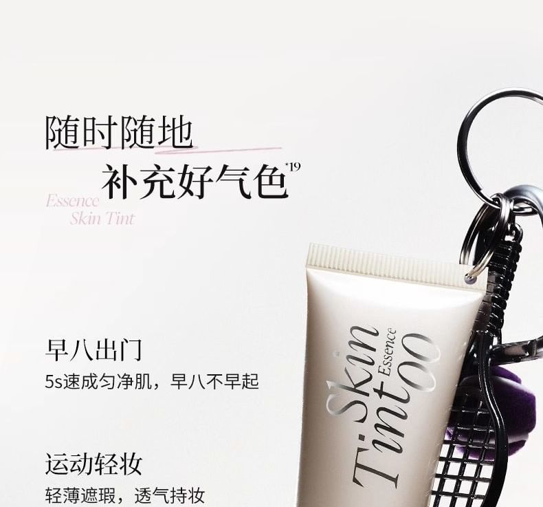 JOOCYEE - Essence Skin Tint - 2 kleuren