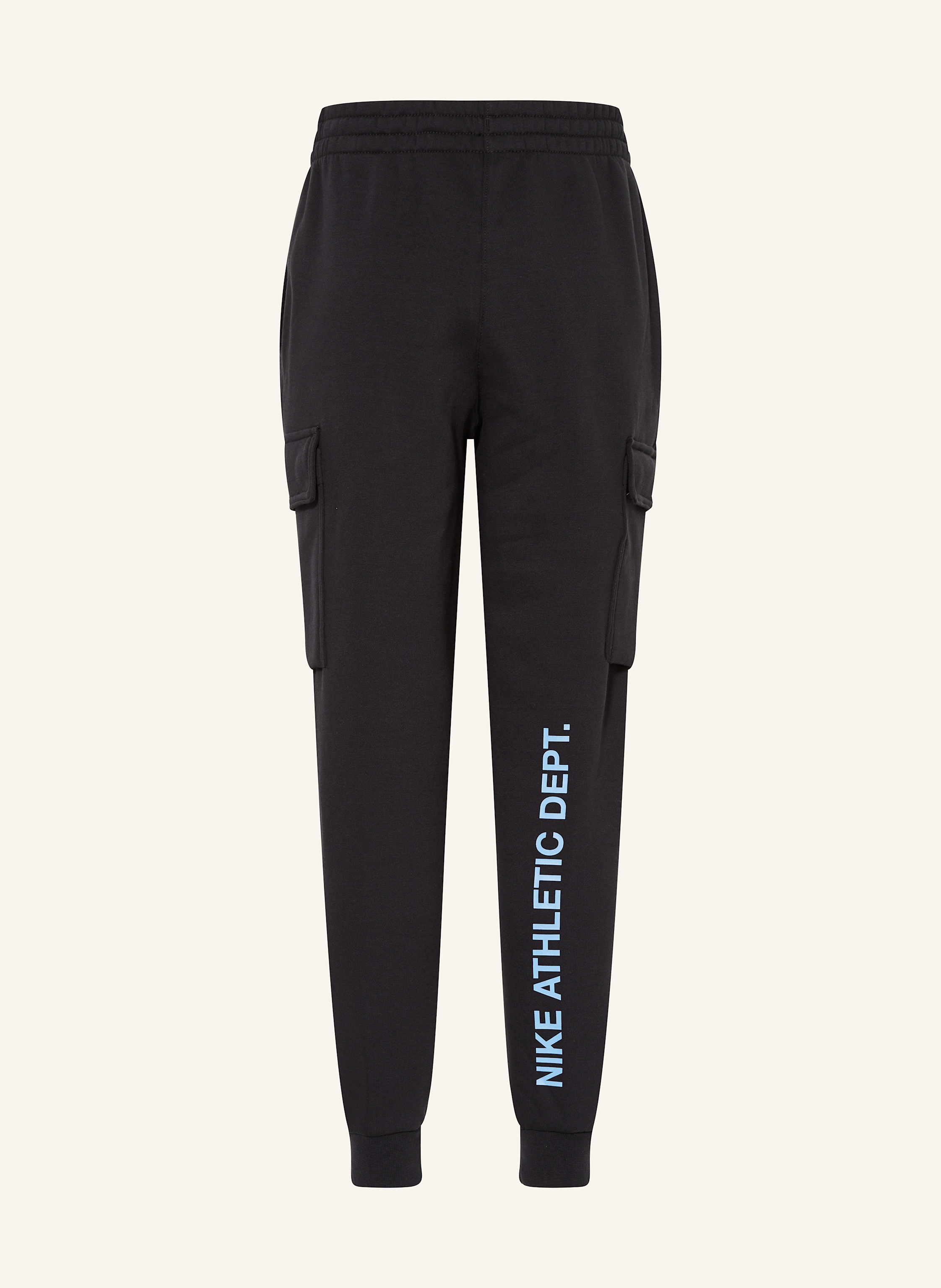 Nike Sweatpants