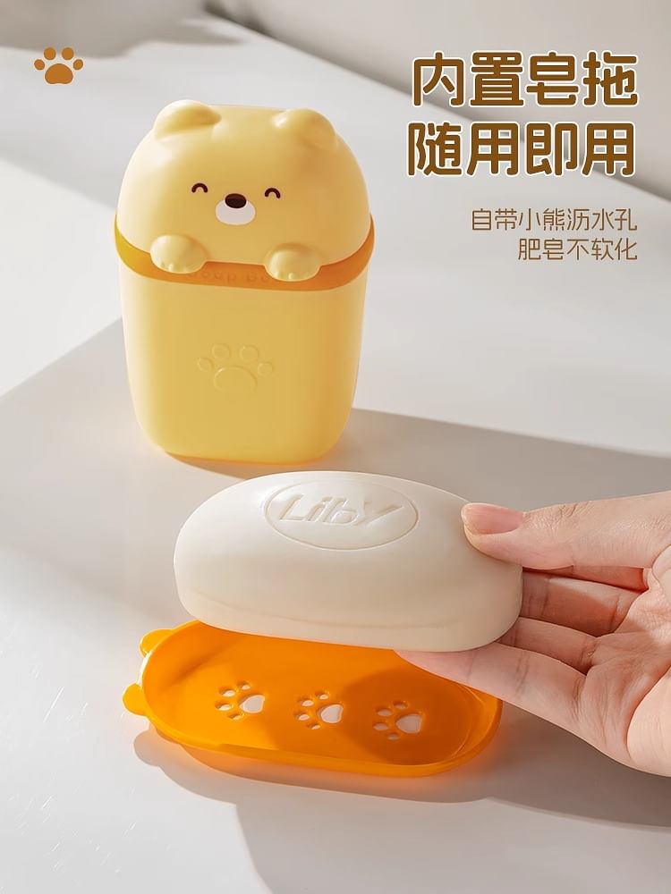 Yulu - Bear Reiszeepdoos / Set