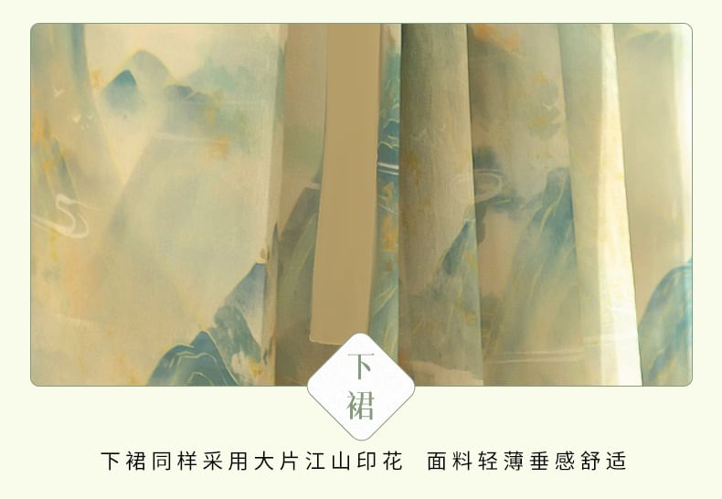 Francoix - Hanfu-kostuumset met bergprint