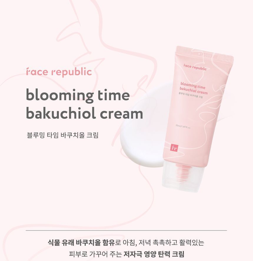face republic - Blooming Time Bakuchiol Cream