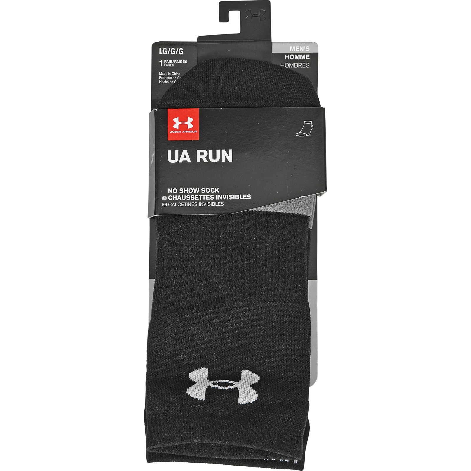 Under Armour Run Launch Sneakers Hr.