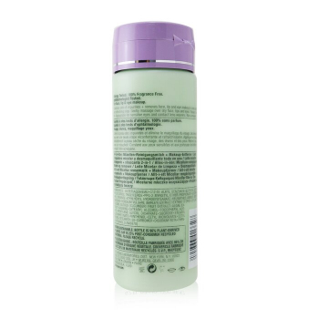 Clinique Tudo sobre Clean All-In-One Leite Micelar de Limpeza   Removedor de Maquiagem - Combinação Muito Seca a Seca  200ml/6.7oz