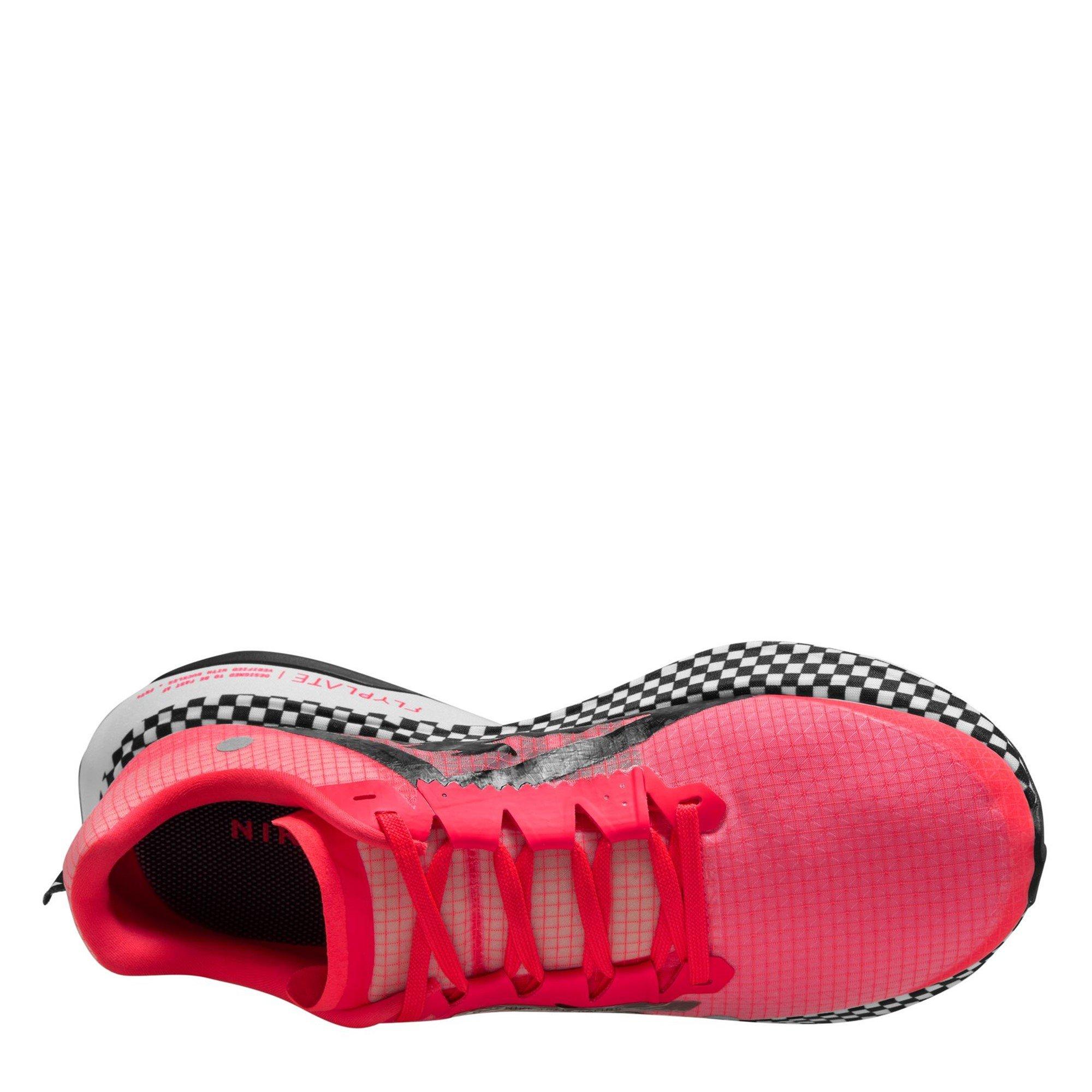 Nike Ultrafly Trail Running Shoes Mens
